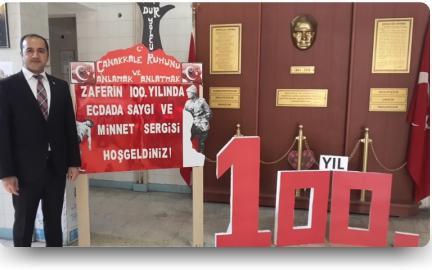 Çanakkale Zaferinin 100.Yılında Ecdada saygı ve Minnet Sergisi